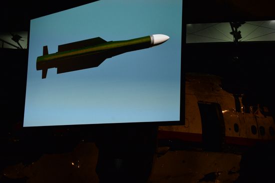 Доклад Совета безопасности Нидерландов по причинам крушения Boeing 777