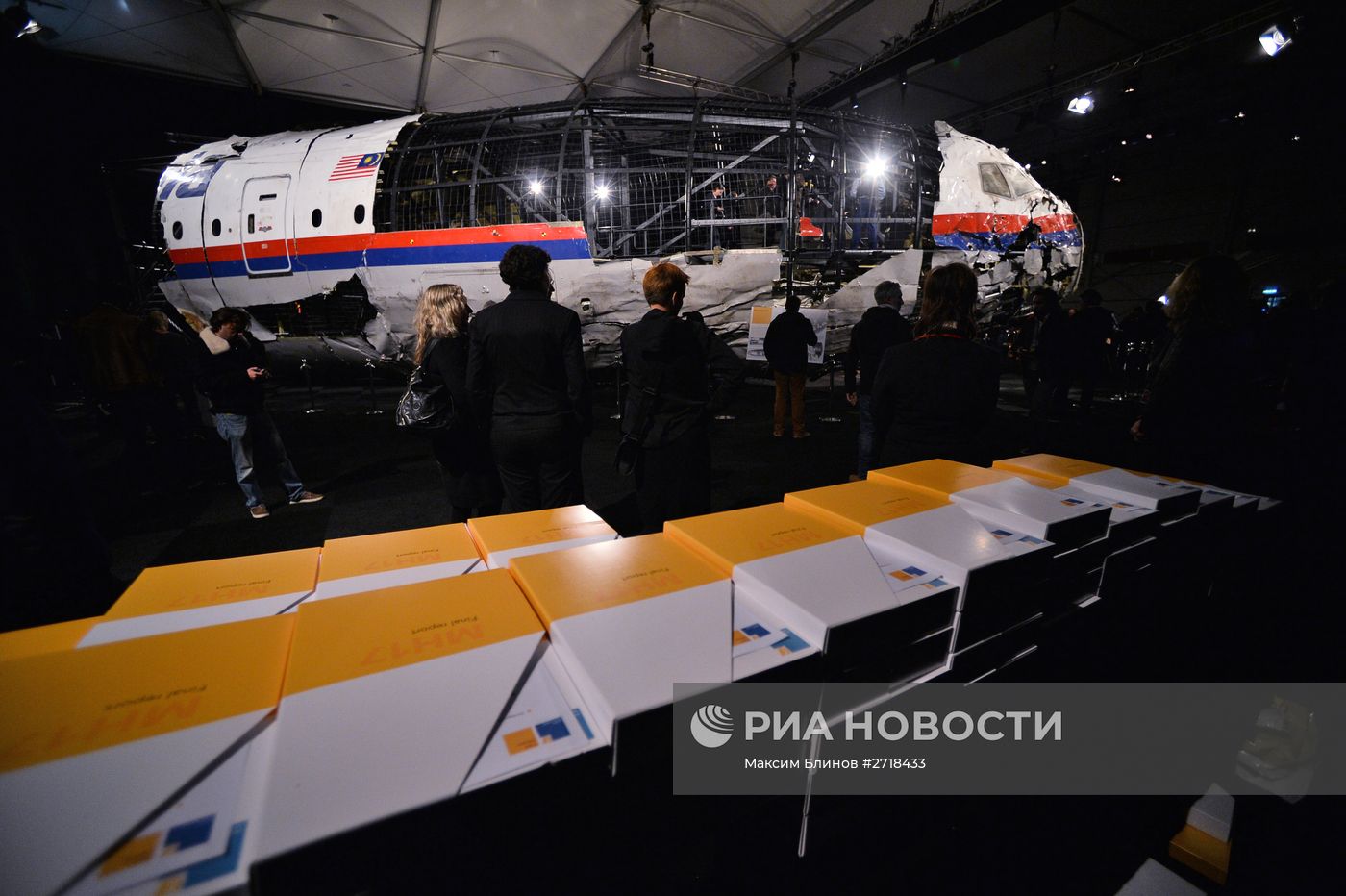 Доклад Совета безопасности Нидерландов по причинам крушения Boeing 777