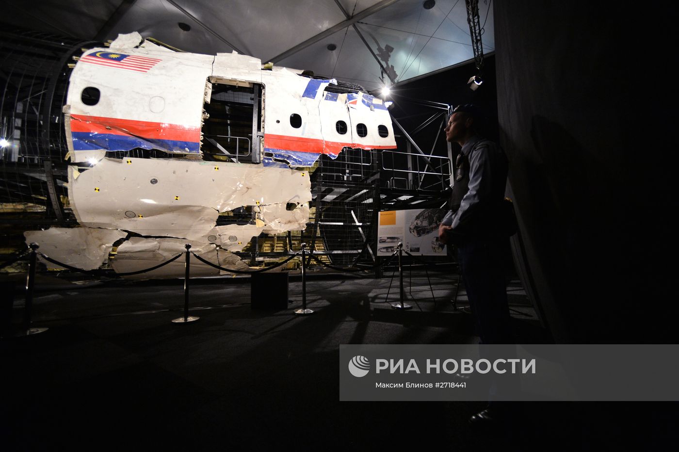 Доклад Совета безопасности Нидерландов по причинам крушения Boeing 777
