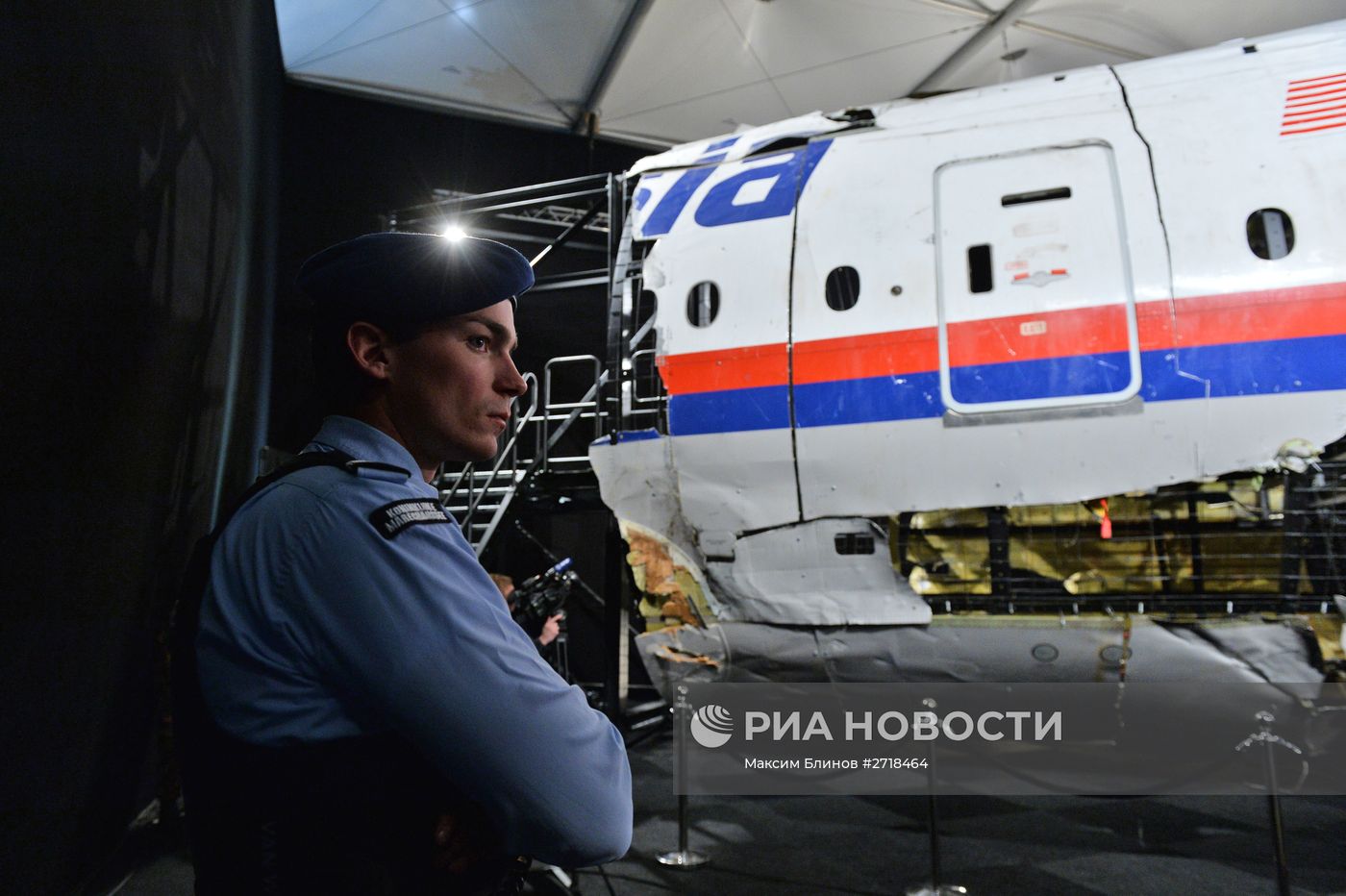 Доклад Совета безопасности Нидерландов по причинам крушения Boeing 777