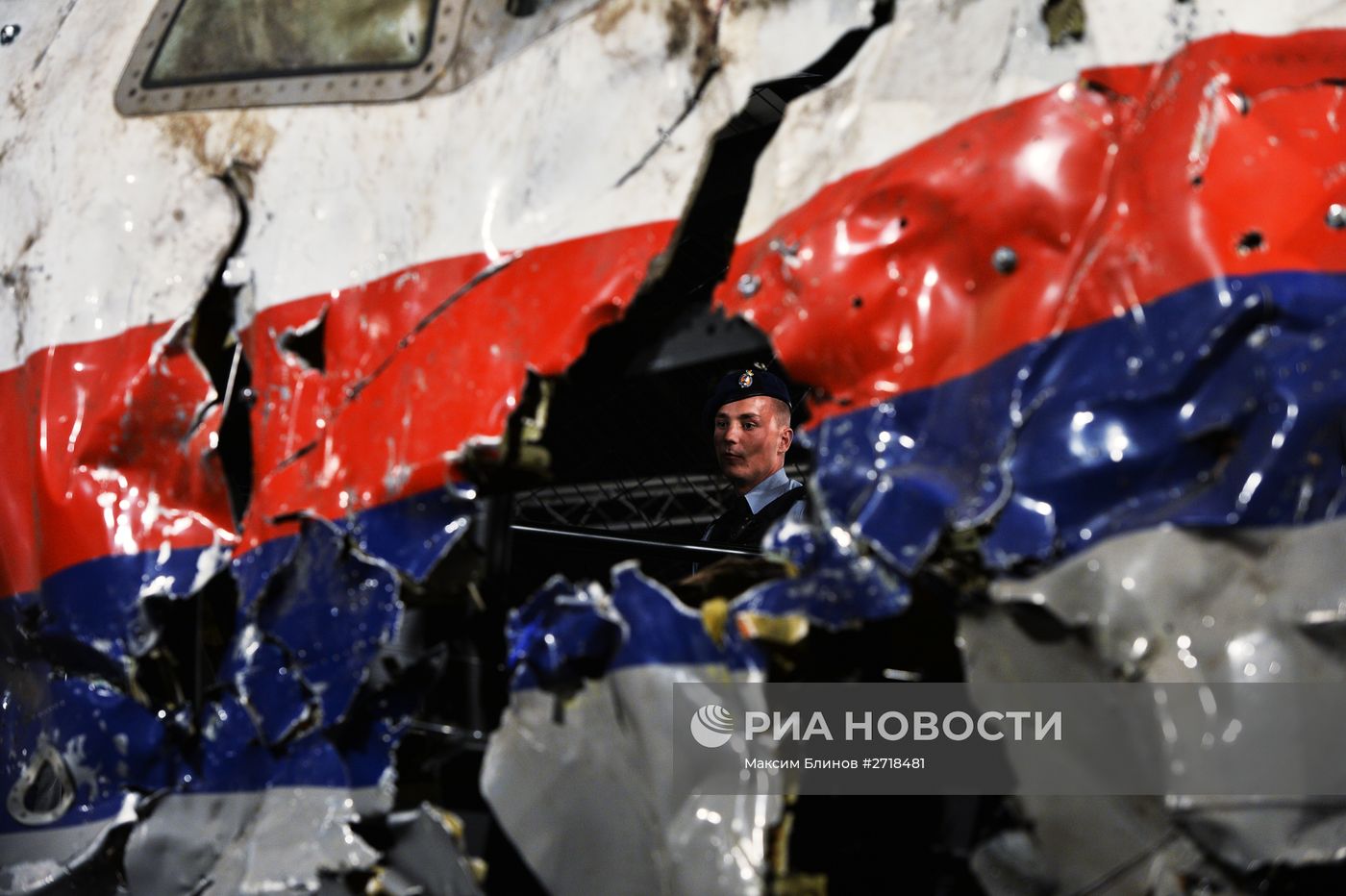 Доклад Совета безопасности Нидерландов по причинам крушения Boeing 777