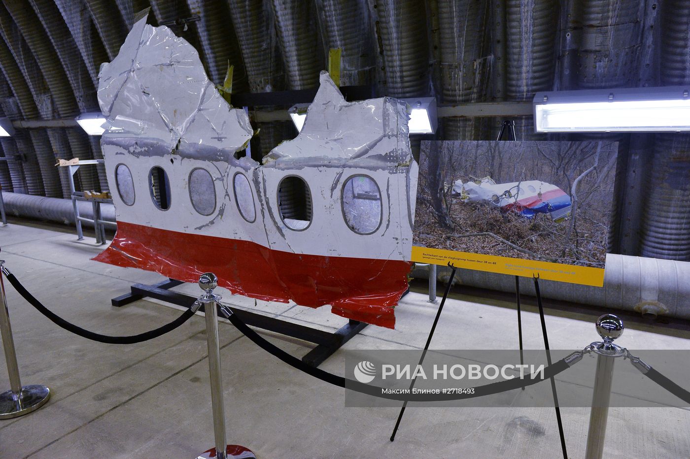 Доклад Совета безопасности Нидерландов по причинам крушения Boeing 777