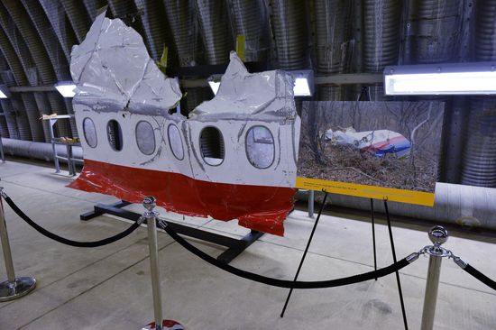 Доклад Совета безопасности Нидерландов по причинам крушения Boeing 777