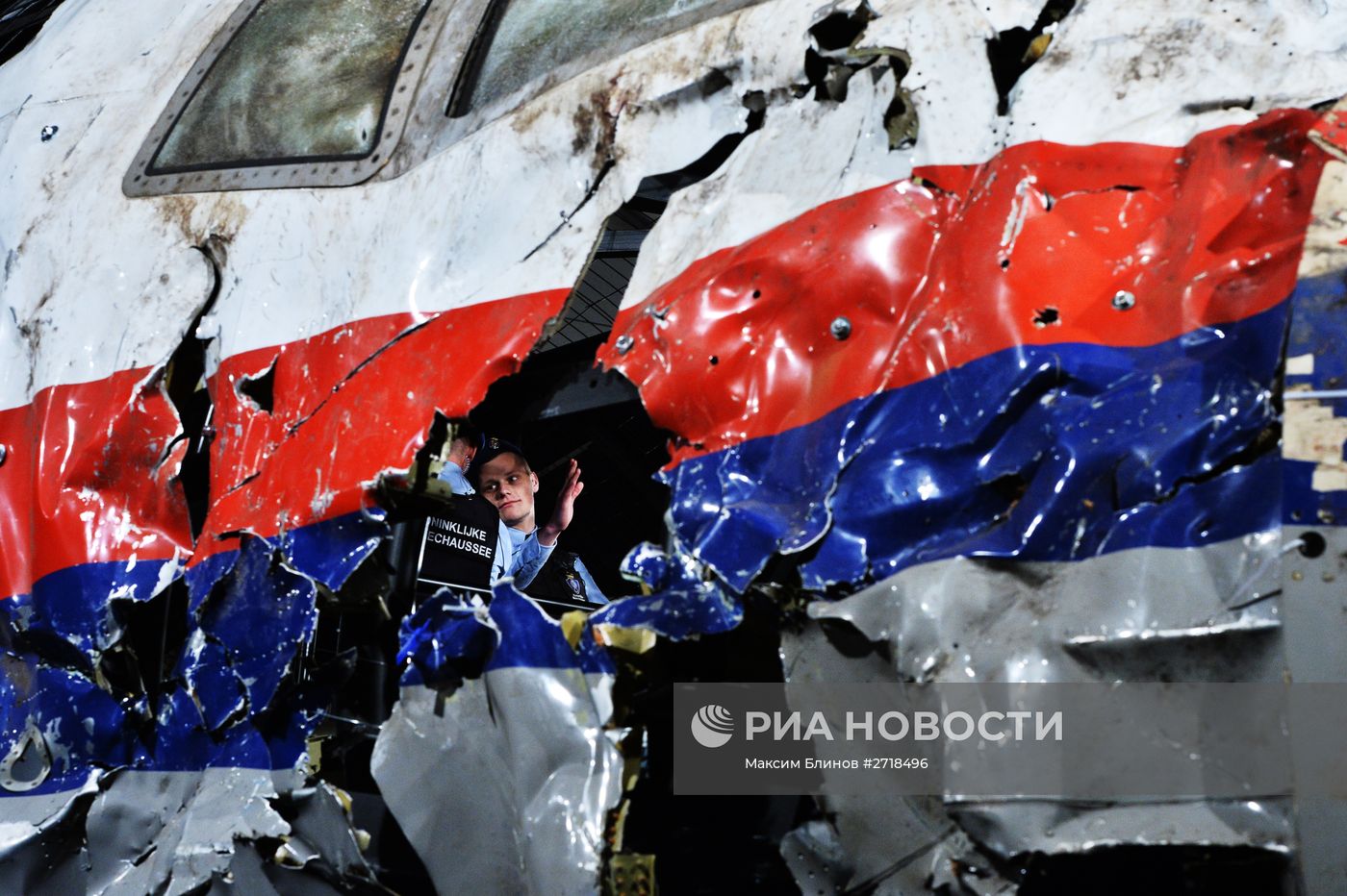 Доклад Совета безопасности Нидерландов по причинам крушения Boeing 777