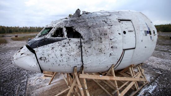 Оглашение результатов эксперимента по моделированию катастрофы Boeing 777