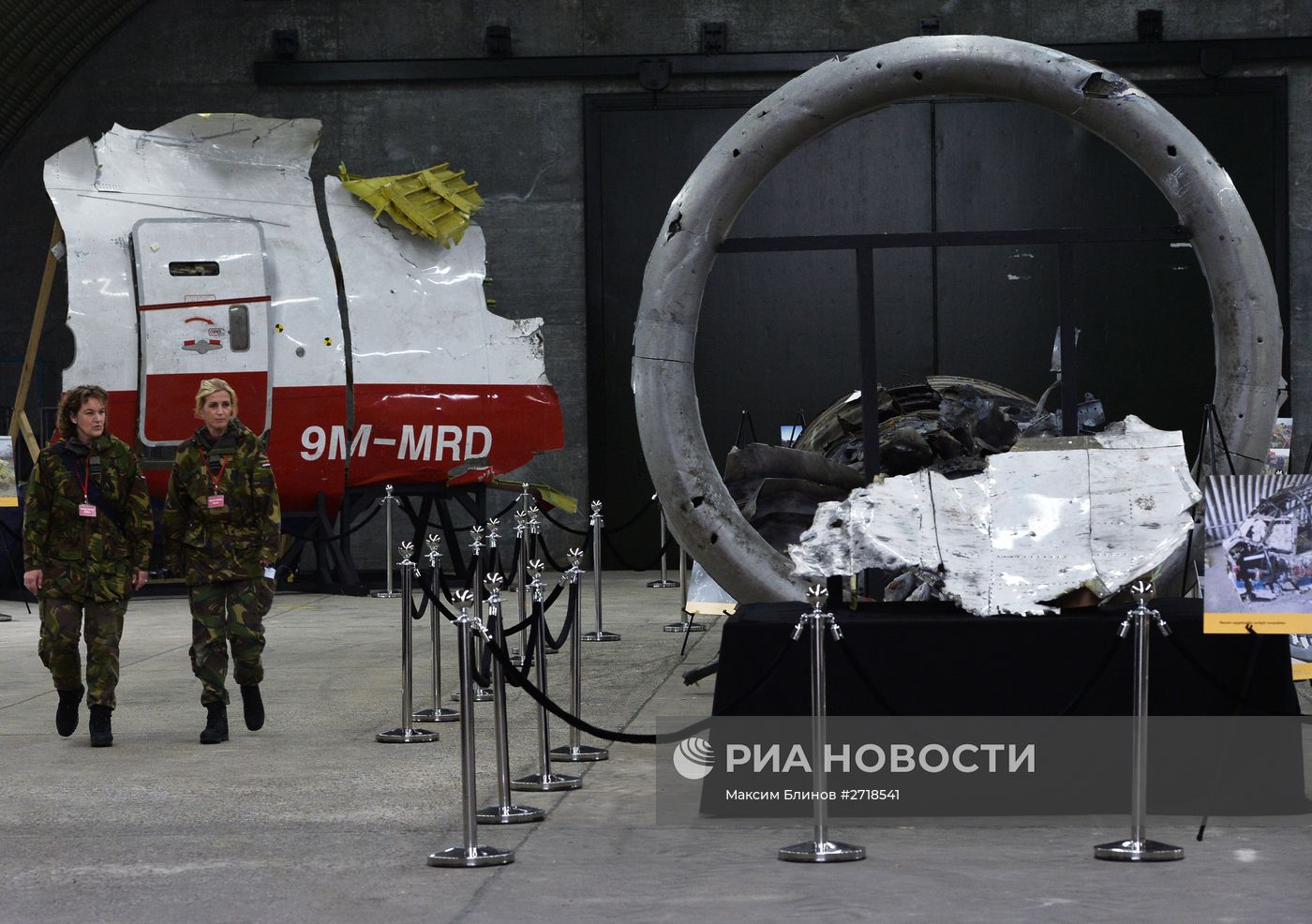 Доклад Совета безопасности Нидерландов по причинам крушения Boeing 777