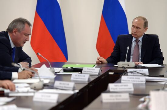 Рабочая поездка президента РФ В.Путина в Амурскую область