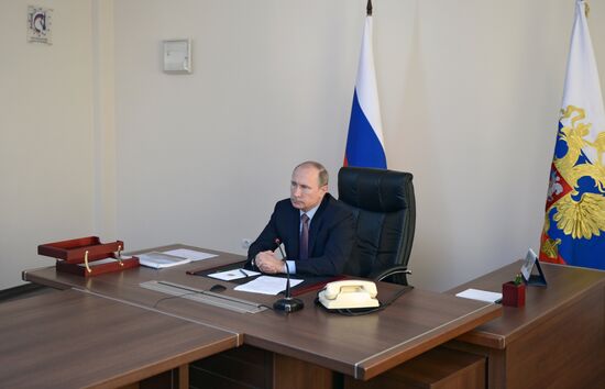 Рабочая поездка президента РФ В.Путина в Амурскую область