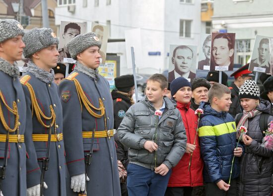 Открытие памятника 7-й Бауманской дивизии народного ополчения