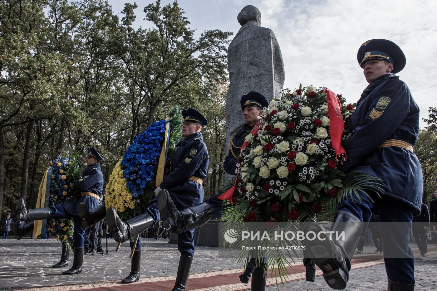 Празднование Дня защитника Украины