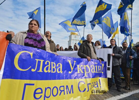 "Марш героев" в Киеве
