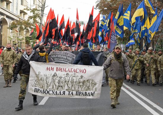 Акции в украинских городах в День защитника Украины