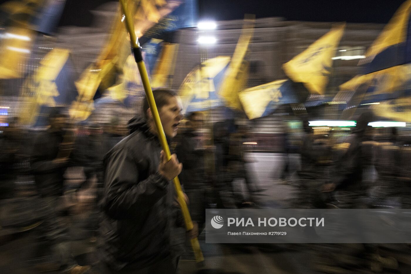 Акции в украинских городах в День защитника Украины