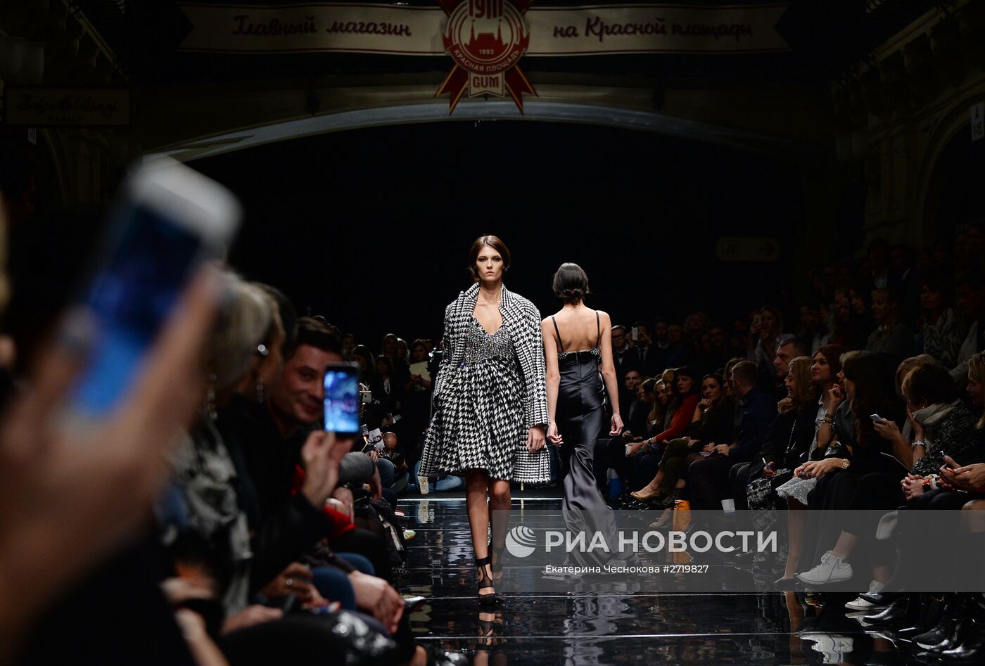 Открытие обновленного бутика Ermanno Scervino