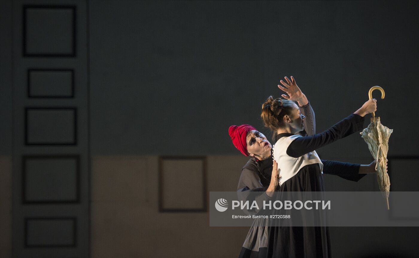 Прогон спектакля "Яма" в постановке Егора Дружинина