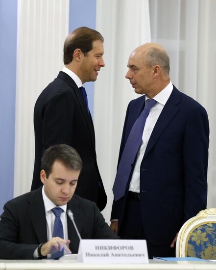 Премьер-министр РФ Д.Медведев провел 29-е заседание Консультативного совета по иностранным инвестициям в России