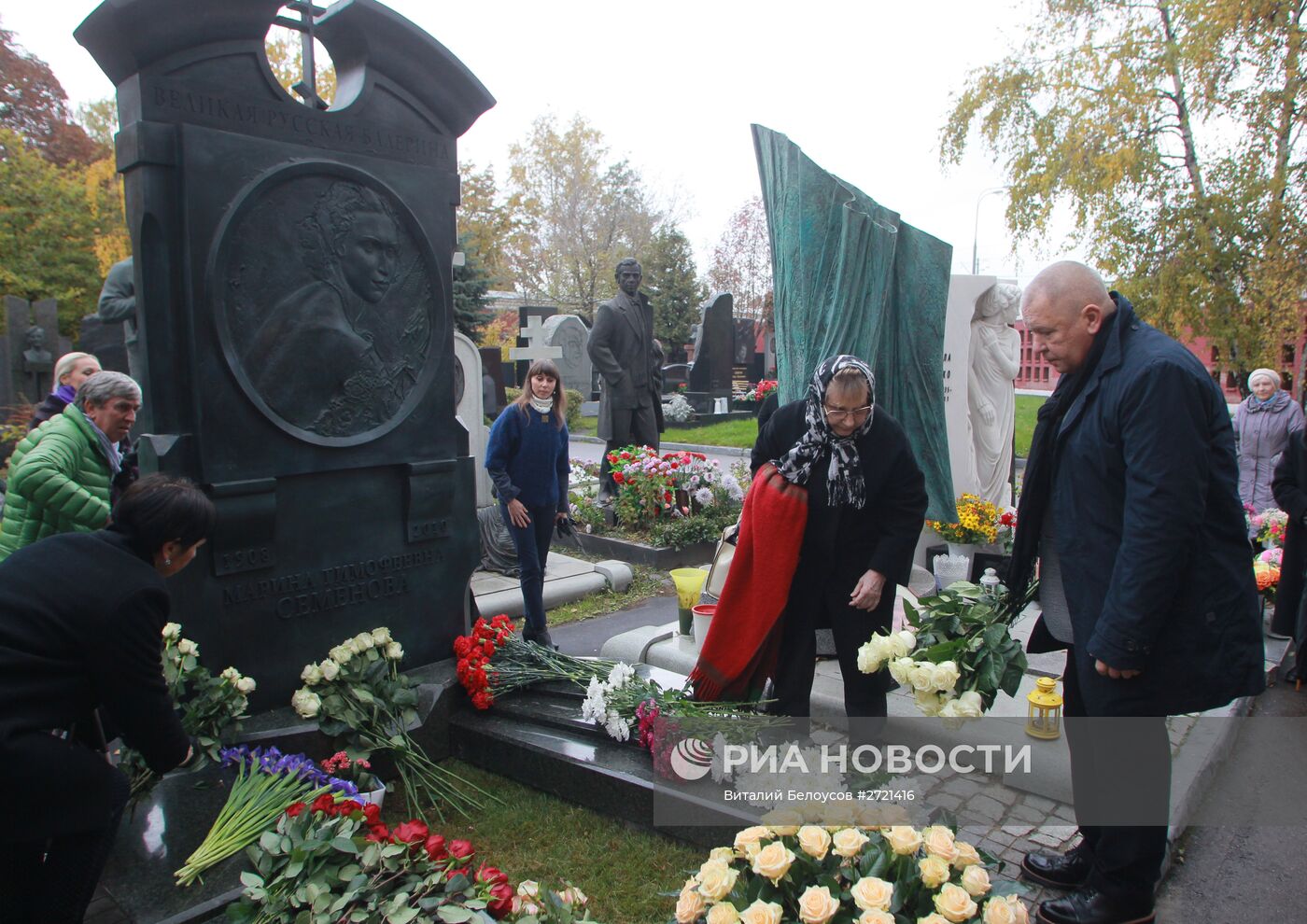 Памятник русской балерине Марине Семеновой установили на Новодевичьем кладбище