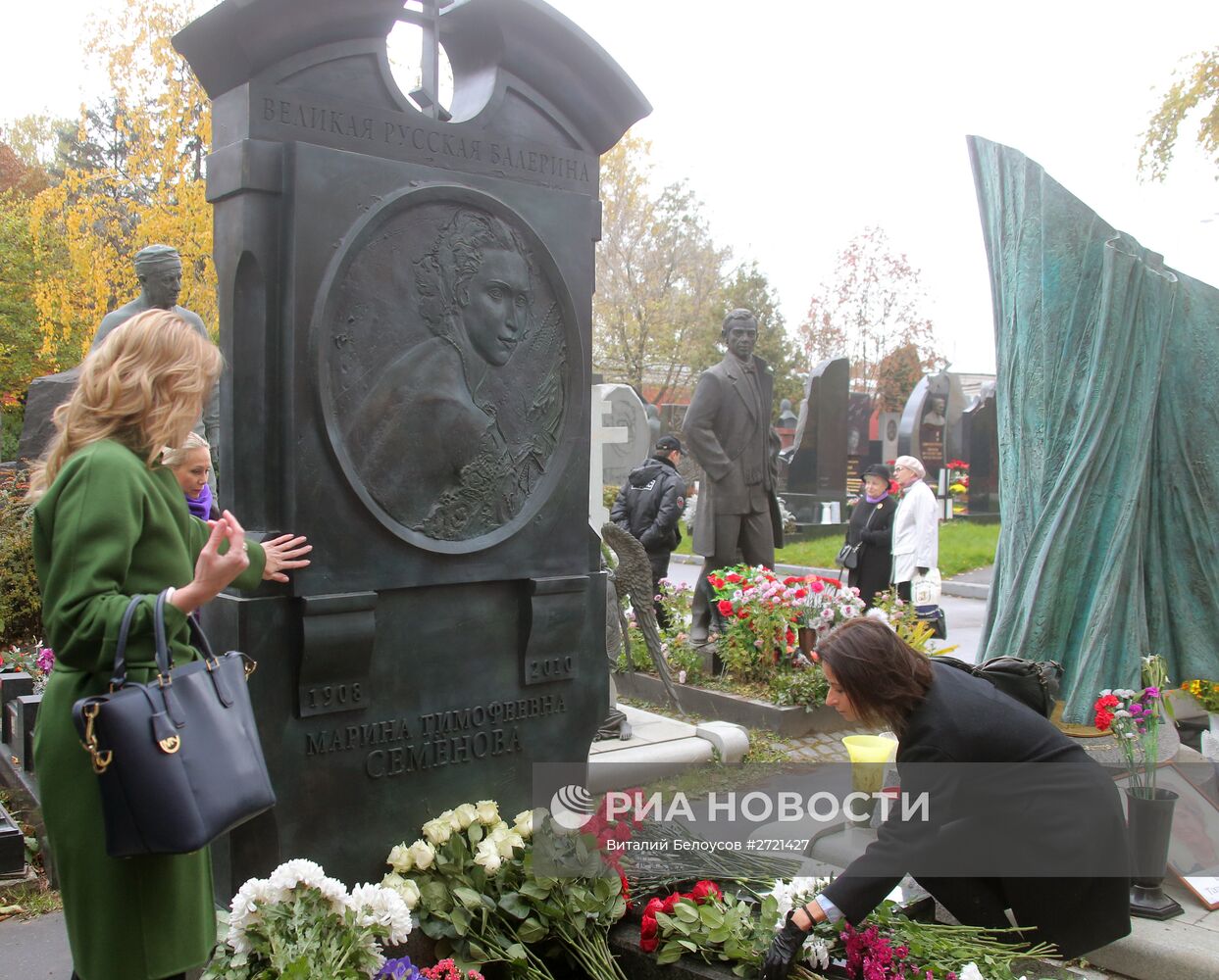 Памятник русской балерине Марине Семеновой установили на Новодевичьем кладбище