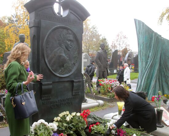Памятник русской балерине Марине Семеновой установили на Новодевичьем кладбище