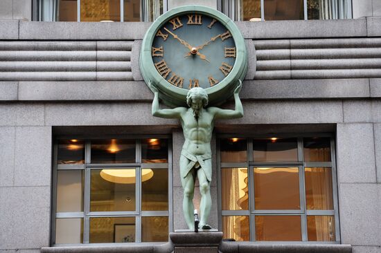 Города мира. Нью-Йорк