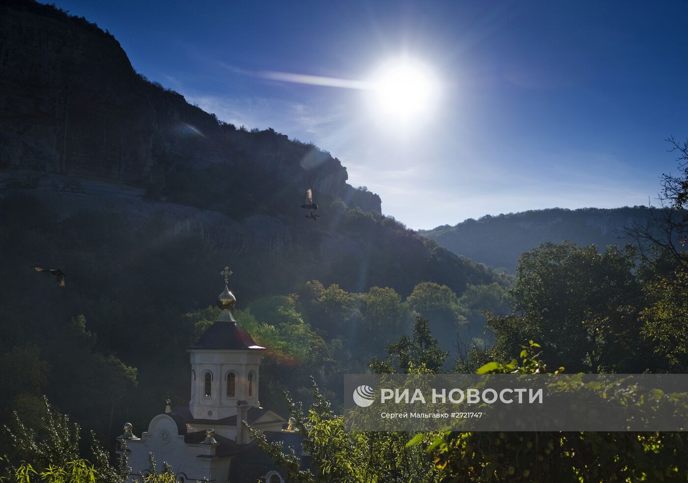 Города России. Бахчисарай