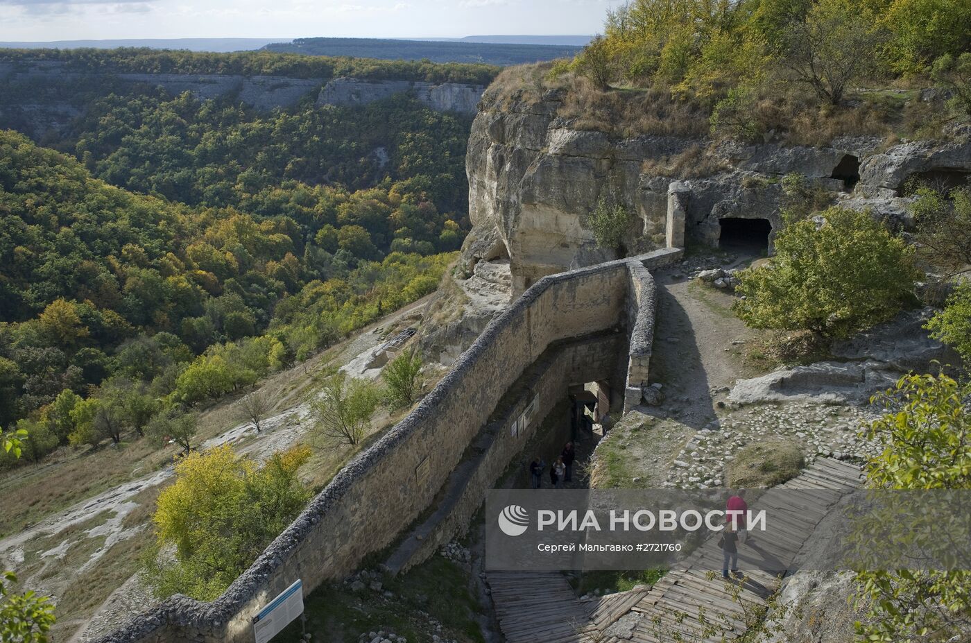 Города России. Бахчисарай