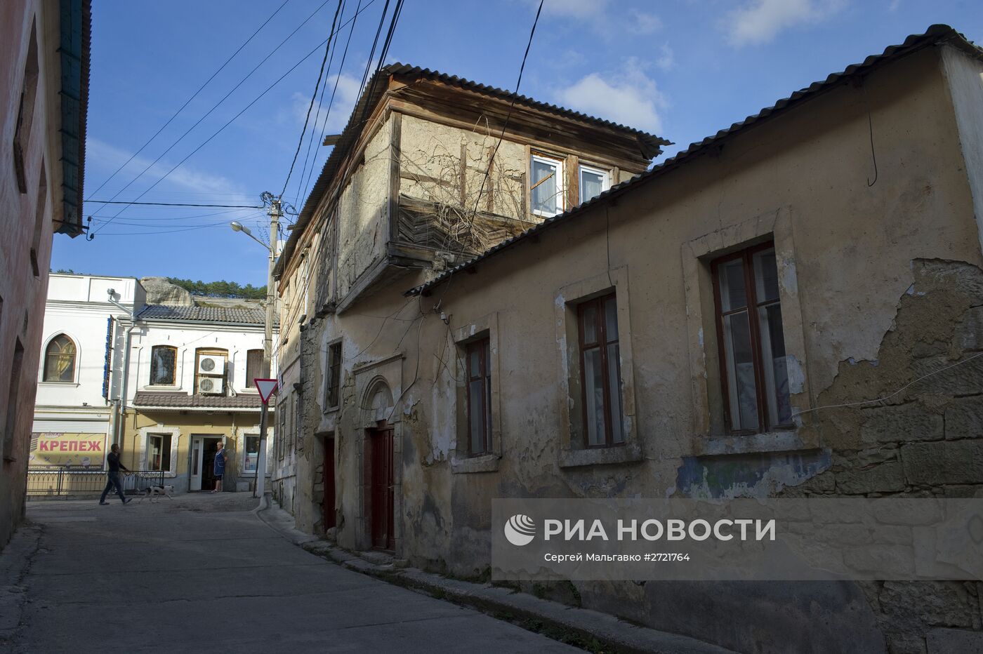 Города России. Бахчисарай