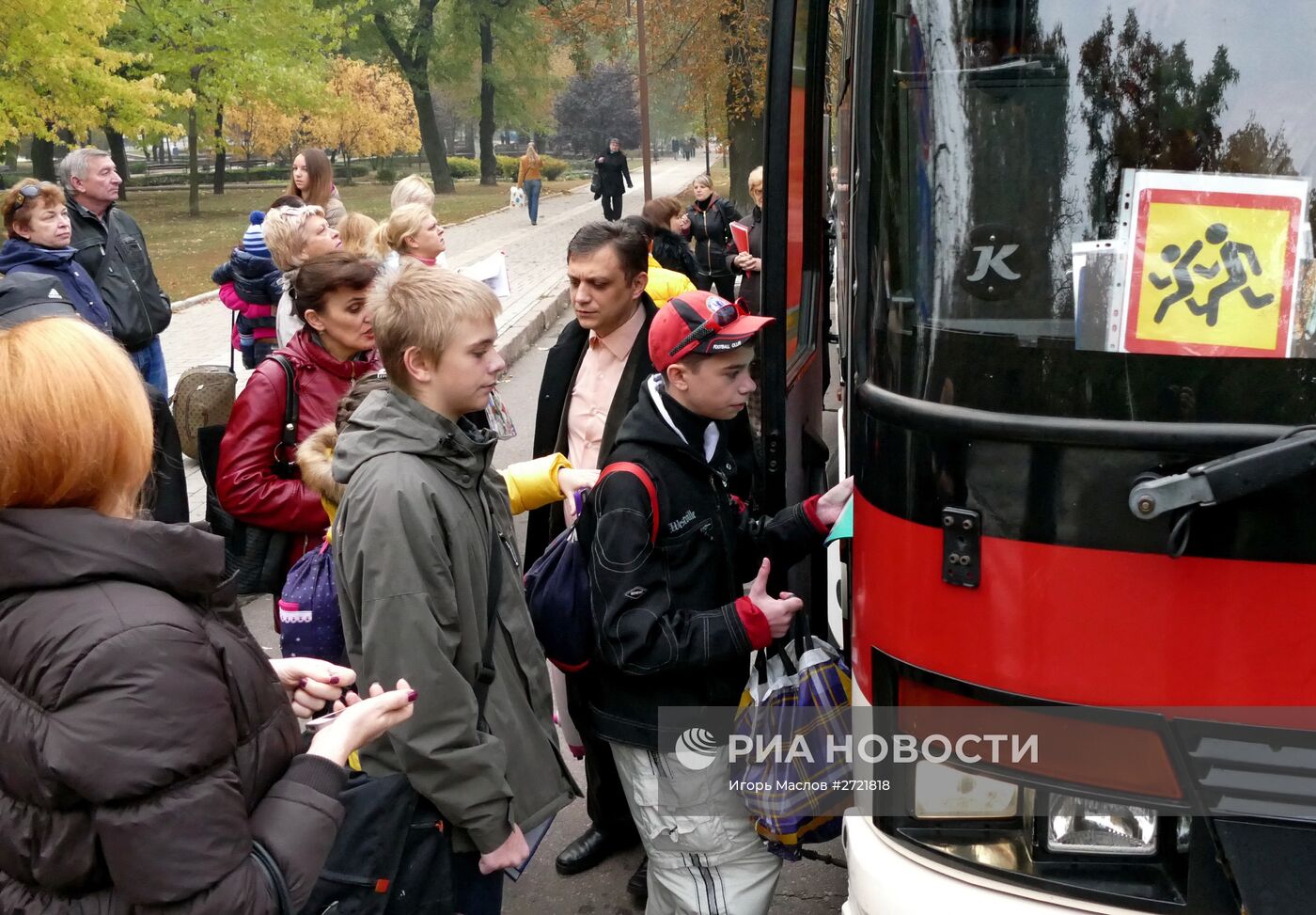 Детей из Донецка отправили на отдых в "Артек"