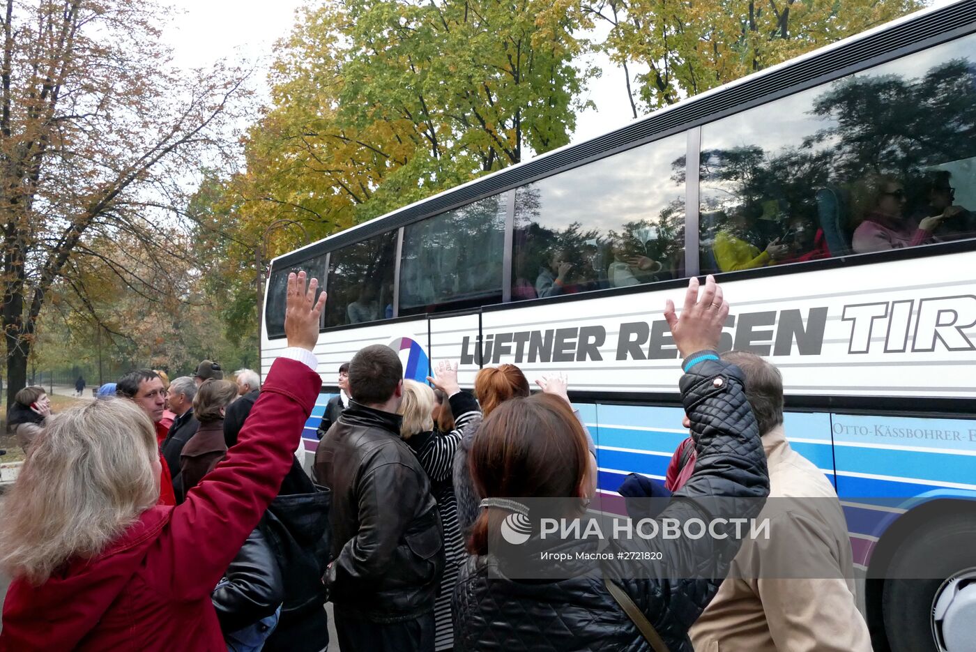 Детей из Донецка отправили на отдых в "Артек"
