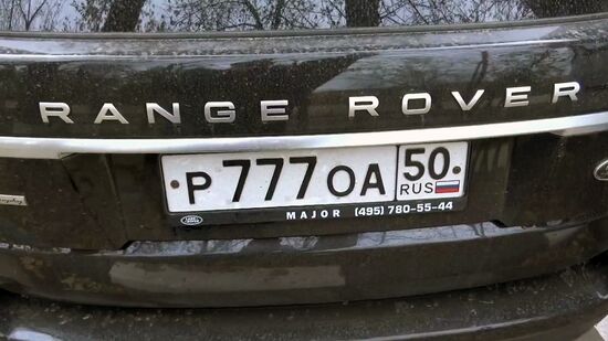 Полиция обнаружила брошенный автомобиль "Красногорского стрелка"