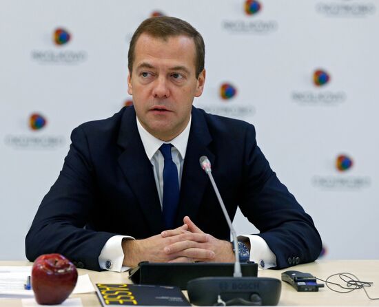 Премьер-министр РФ Д.Медведев посетил московскую школу управления "Сколково"