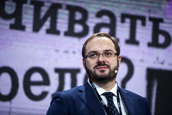 Запуск работы нового оператора сотовой связи TELE2 в Москве