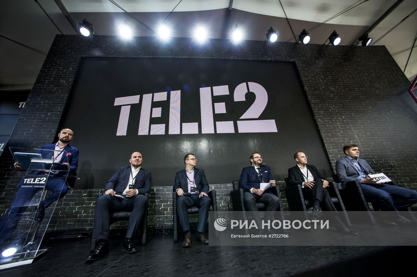 Запуск работы нового оператора сотовой связи TELE2 в Москве