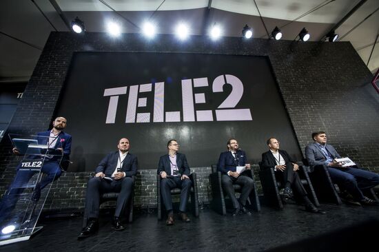 Запуск работы нового оператора сотовой связи TELE2 в Москве