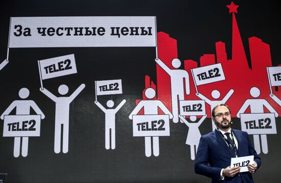 Запуск работы нового оператора сотовой связи TELE2 в Москве