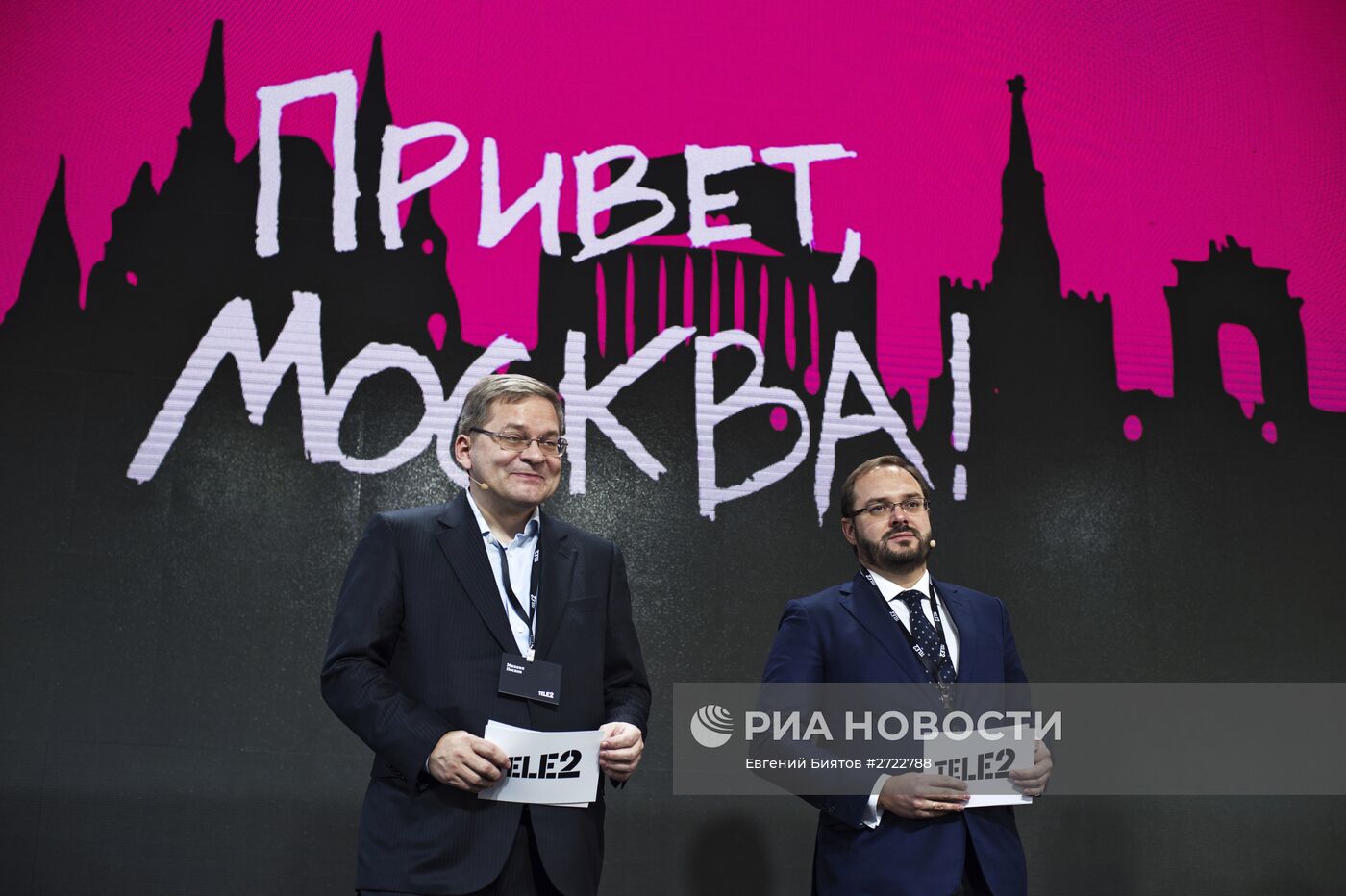 Запуск работы нового оператора сотовой связи TELE2 в Москве