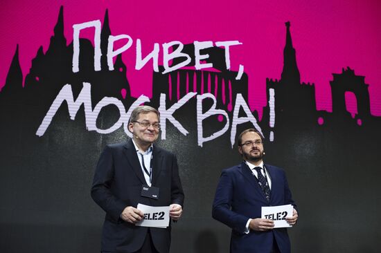 Запуск работы нового оператора сотовой связи TELE2 в Москве