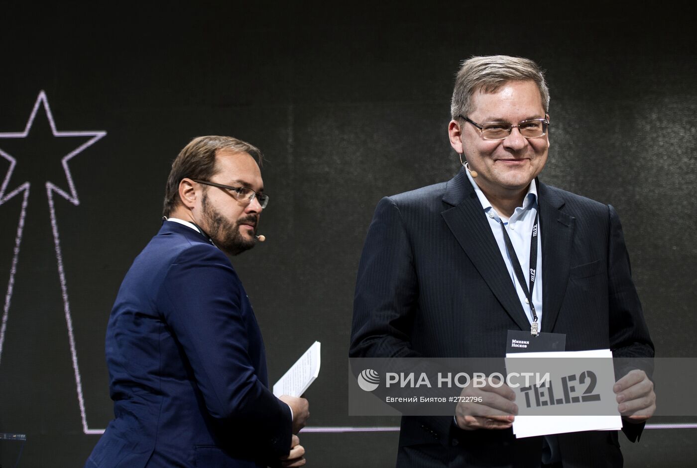 Запуск работы нового оператора сотовой связи TELE2 в Москве