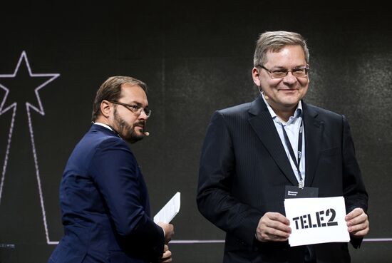 Запуск работы нового оператора сотовой связи TELE2 в Москве