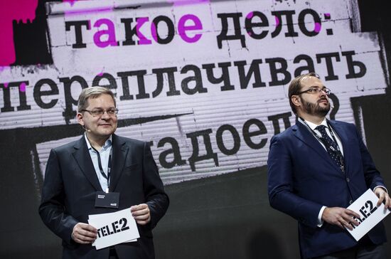 Запуск работы нового оператора сотовой связи TELE2 в Москве