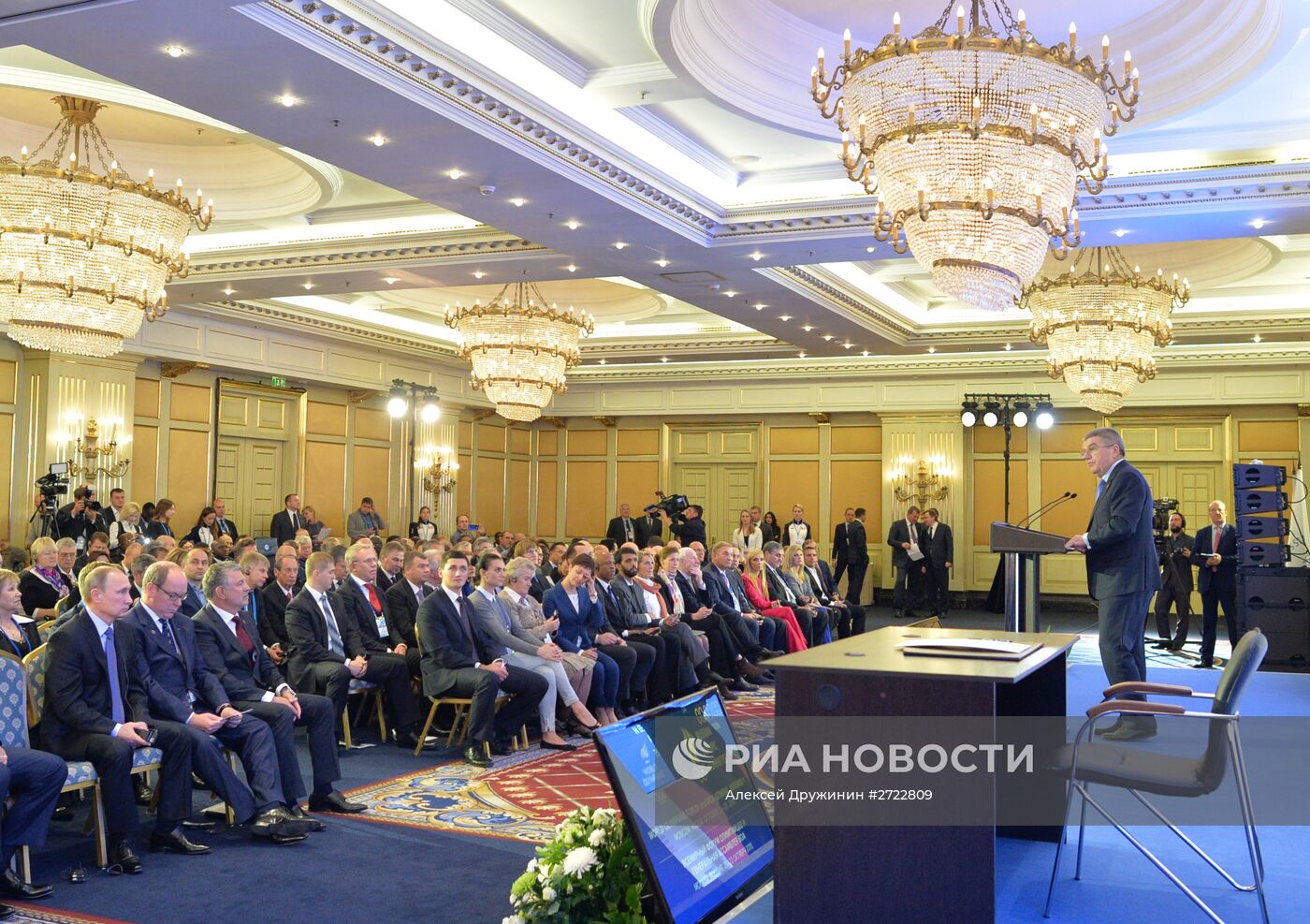 Президент России В.Путин принял участие в работе I форума Всемирной ассоциации олимпийцев