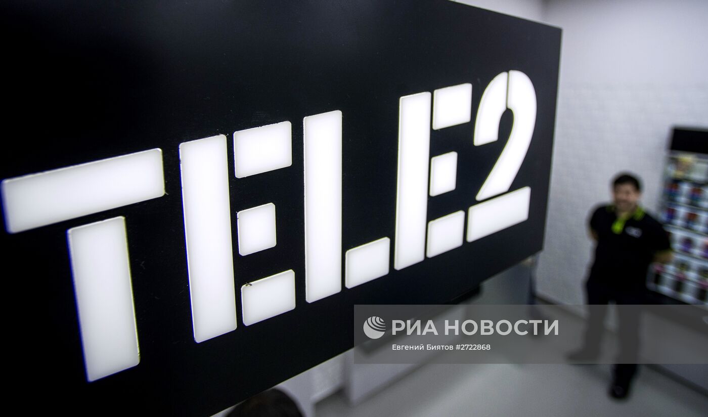 Запуск работы нового оператора сотовой связи TELE2 в Москве