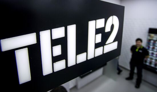 Запуск работы нового оператора сотовой связи TELE2 в Москве