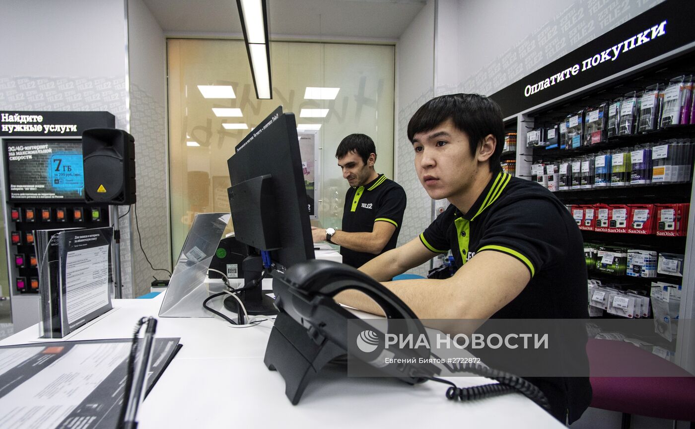 Запуск работы нового оператора сотовой связи TELE2 в Москве