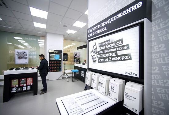 Запуск работы нового оператора сотовой связи TELE2 в Москве