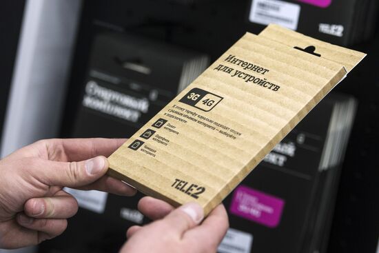 Запуск работы нового оператора сотовой связи TELE2 в Москве