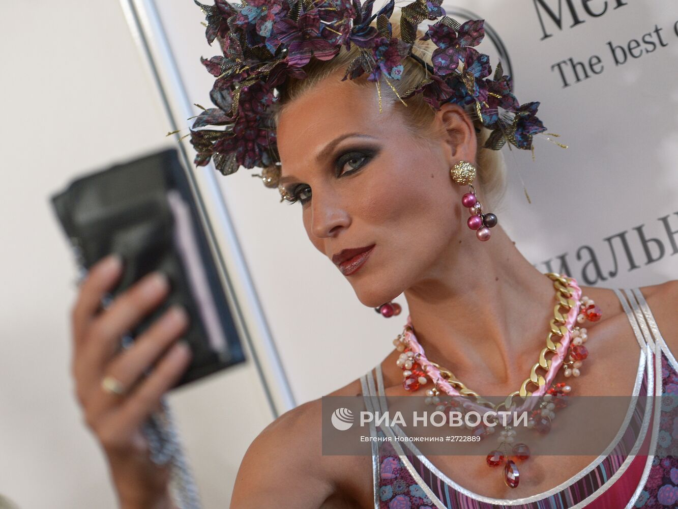 Неделя моды Mercedes-Benz Fashion Week Russia. День первый