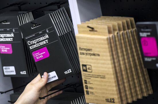 Запуск работы нового оператора сотовой связи TELE2 в Москве