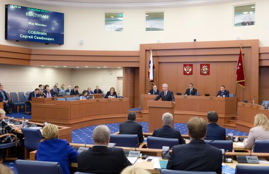 Мэр Москвы С.Собянин выступил в Московской городской Думе с ежегодным докладом