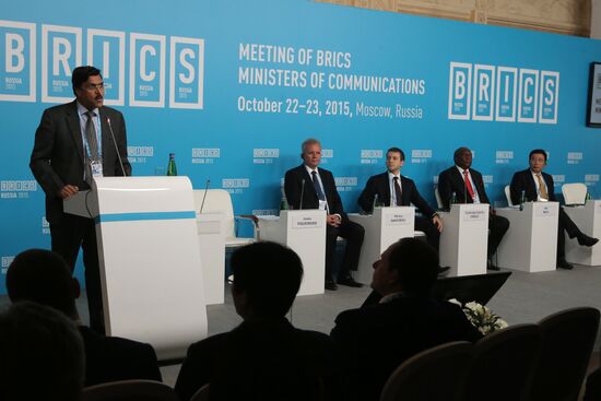 Встреча министров связи стран БРИКС. День первый